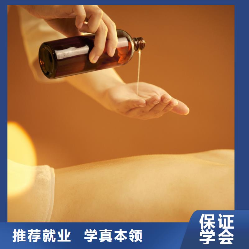 美容纹绣学校就业前景好