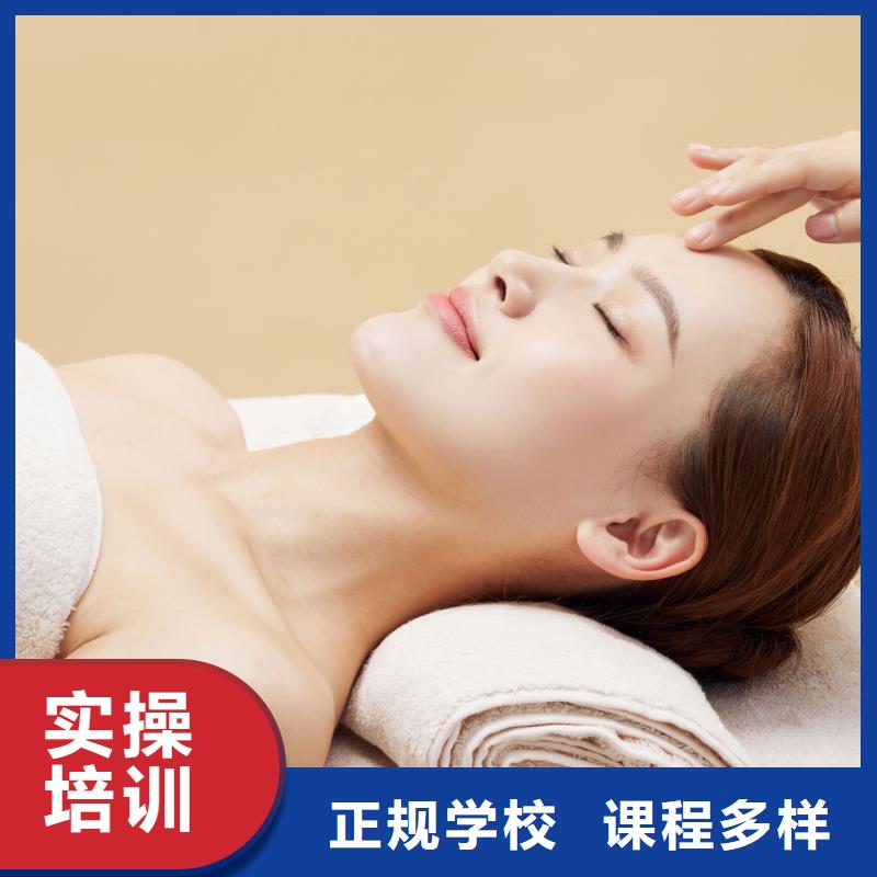 美容纹绣学校就业前景好