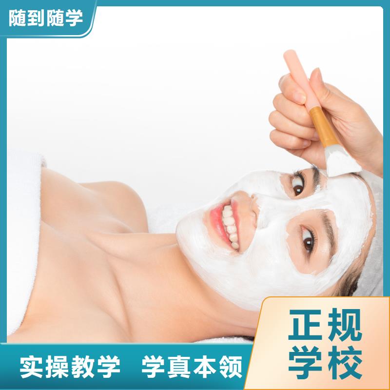 纹绣学校-视频-纹绣学校_浙江省绍兴市妆点学校(绍兴市分公司)