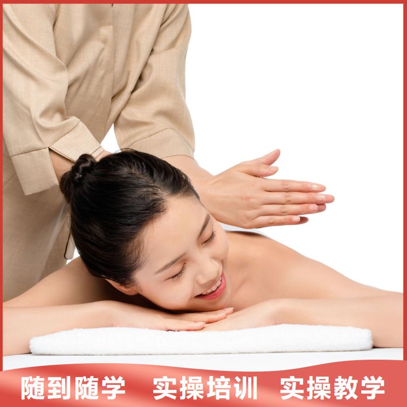古城|永胜|普洱|红河|玉溪|迪庆|临沧|曲靖|德宏【 美容_化妆培训老师专业】-妆点