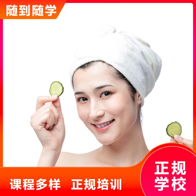 美容美发学校全程实操