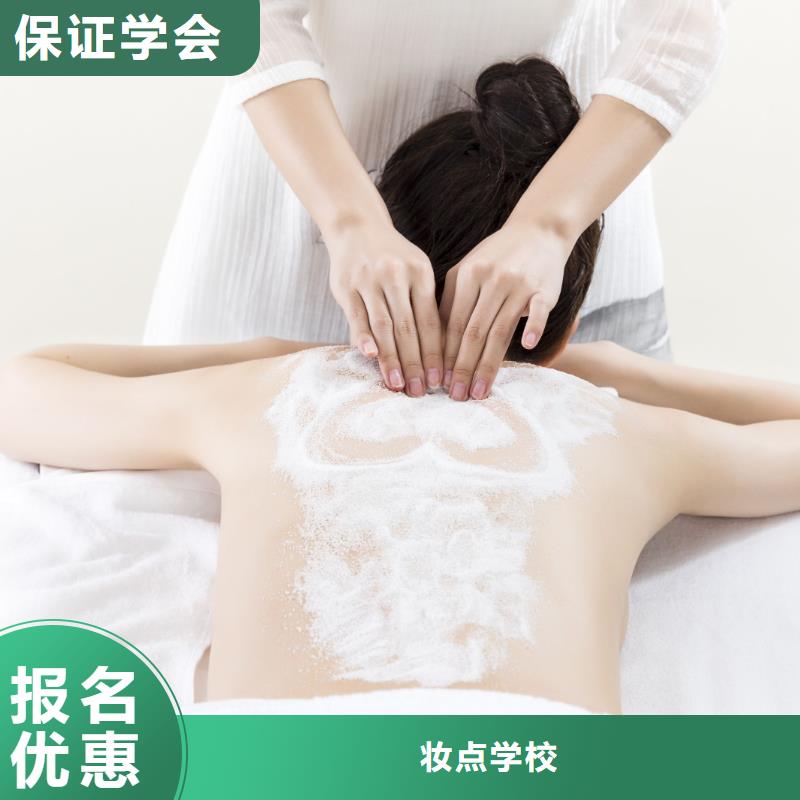 纹绣学校视频-纹绣学校|云南省丽江市|永胜|华坪|迪庆|普洱|怒江|临沧|西双版纳|玉溪