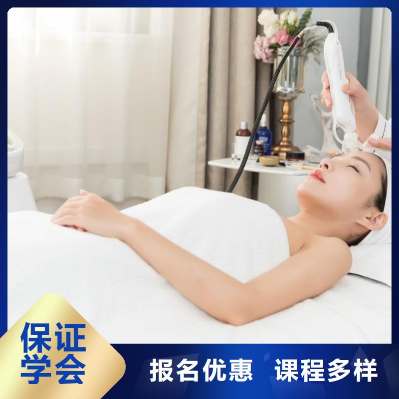 美容化妆学校就业不担心