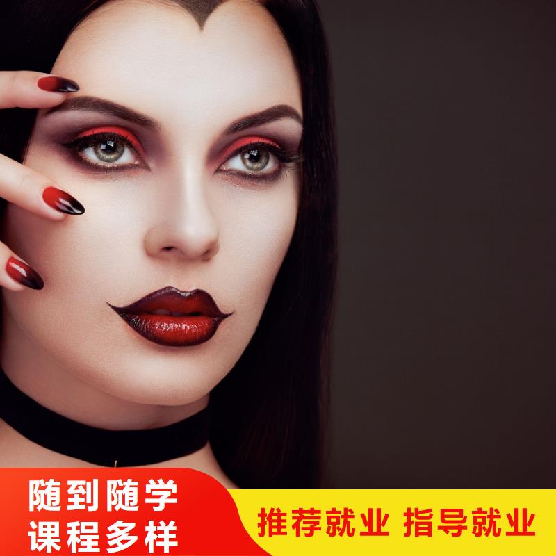 纹绣学校视频-纹绣学校-青海省海北|黄南|海南|西宁|海西|玉树|果洛(同城)生产商
