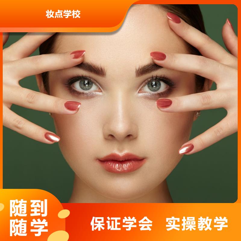 【美甲】-美甲培训正规培训|海北|海西|果洛|玉树|海南经销商
