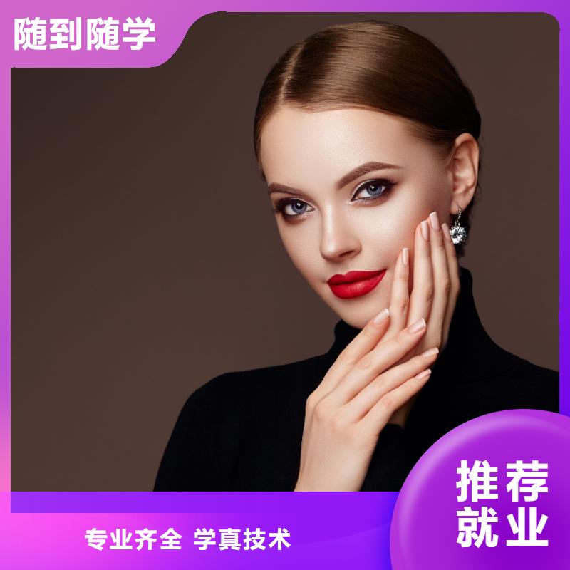 【美甲】-美甲培训正规培训|海北|海西|果洛|玉树|海南经销商