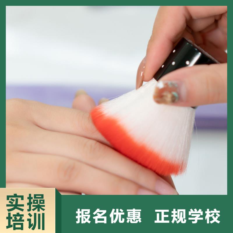 【美甲】-美甲培训正规培训|海北|海西|果洛|玉树|海南经销商