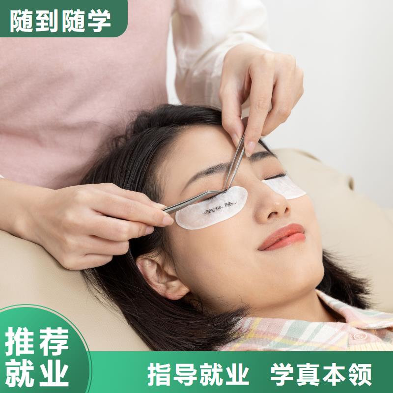 纹绣,学美甲专业齐全