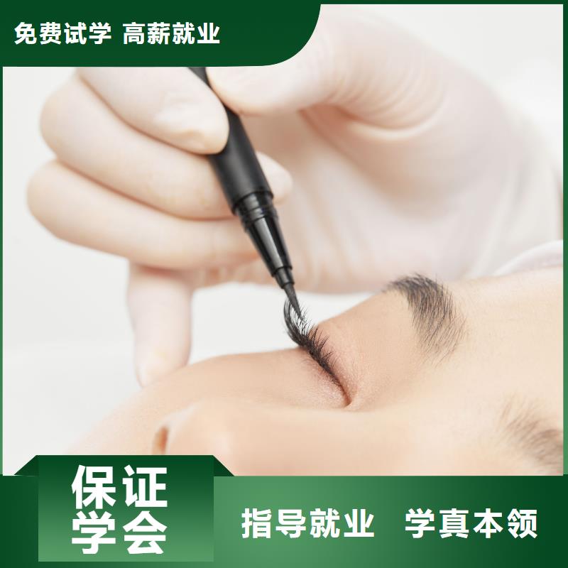 纹绣学校妆点【纹绣】-美发学校实操教学