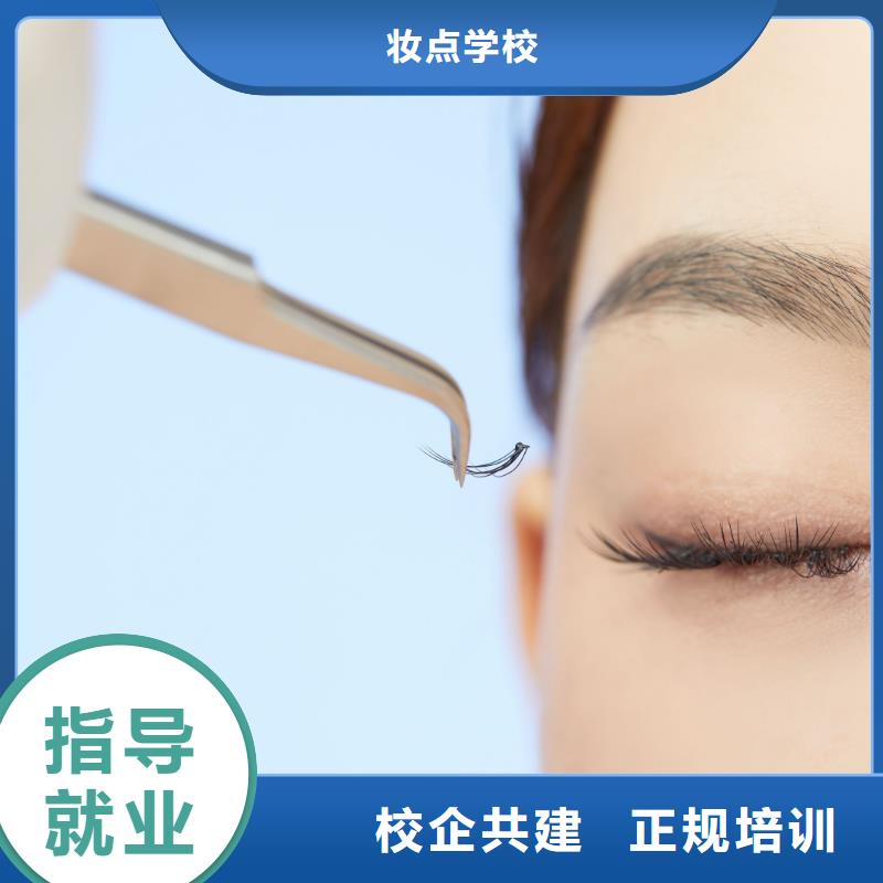 纹绣学校妆点【纹绣】-美发学校实操教学
