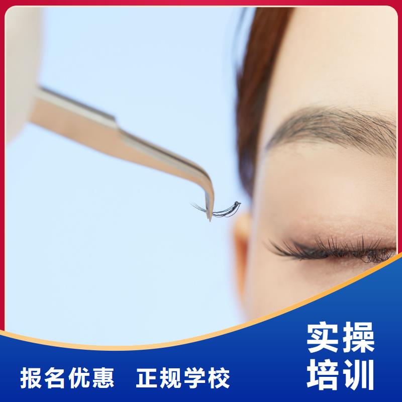 纹绣学校视频-东辽|东丰|吉林|延边|通化|四平|长春纹绣学校手把手教学-妆点学校(辽源市分公司)