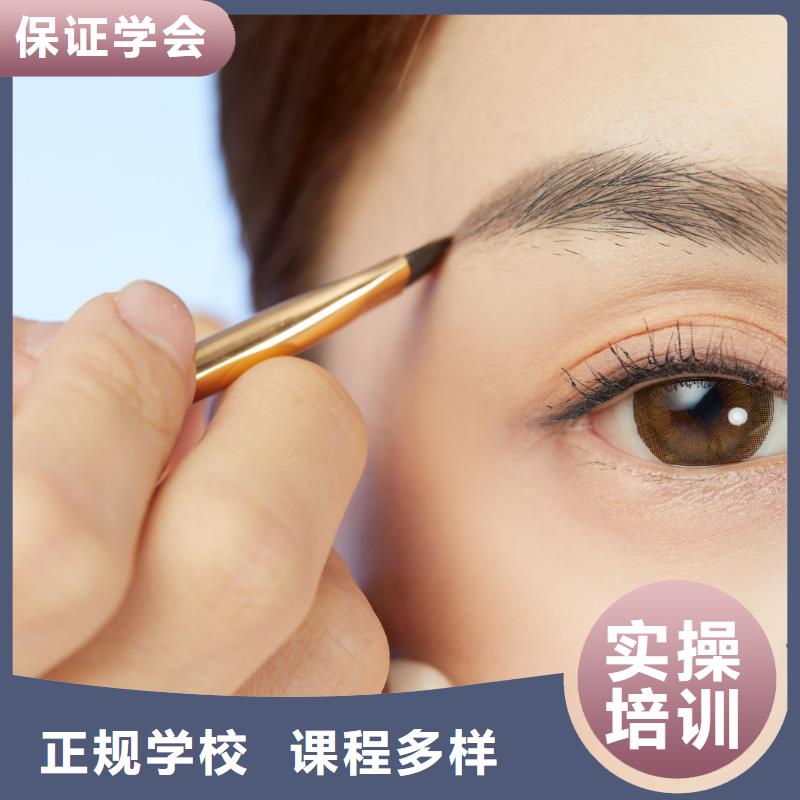 纹绣学校-视频-海南市纹绣学校-青海省海南市果洛|黄南|玉树|海西|西宁|海北|海东(此地)货源