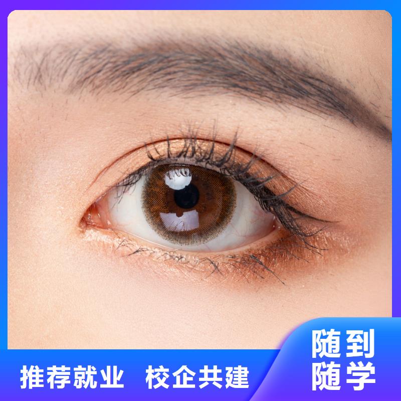 纹绣学校妆点【纹绣】-美发学校实操教学