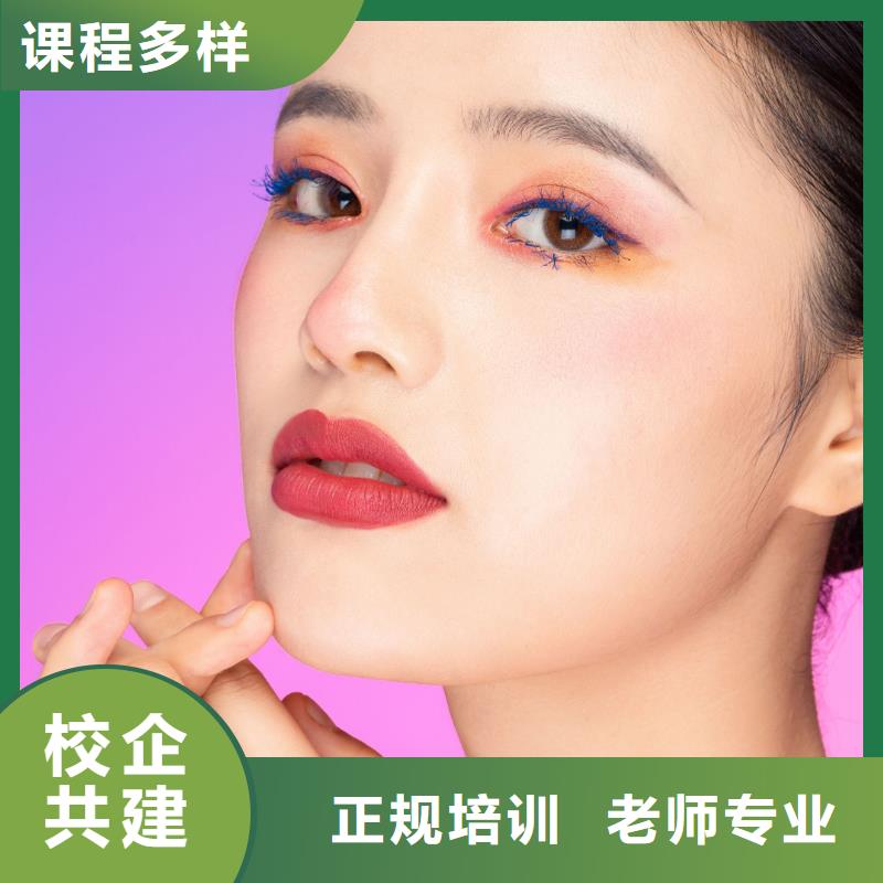 纹绣学校-视频-海南市纹绣学校-青海省海南市果洛|黄南|玉树|海西|西宁|海北|海东(此地)货源