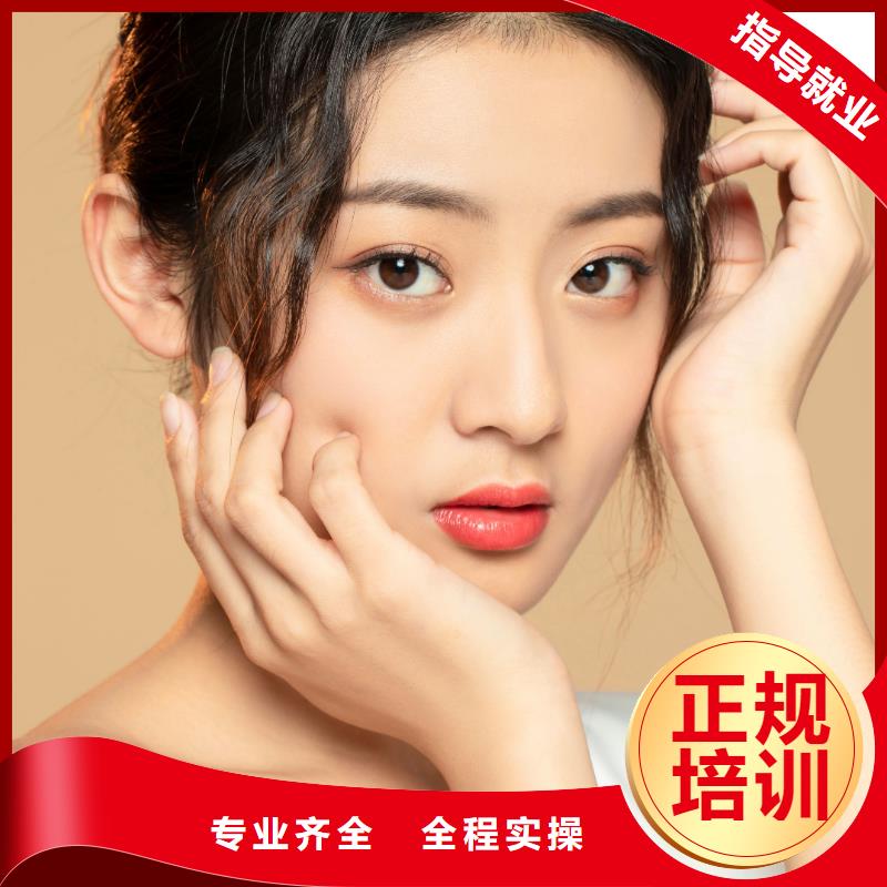 纹绣学校妆点【纹绣】-美发学校实操教学