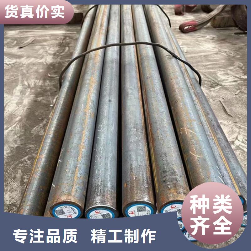 【圆钢】,Cr12MoV圆钢来图来样定制