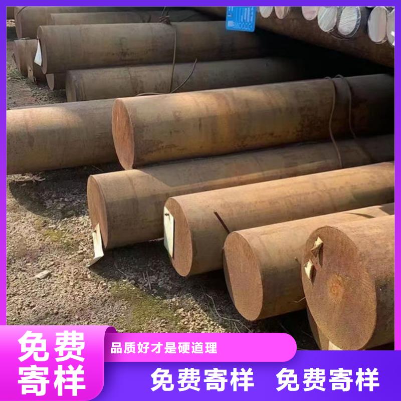  圆钢严谨工艺