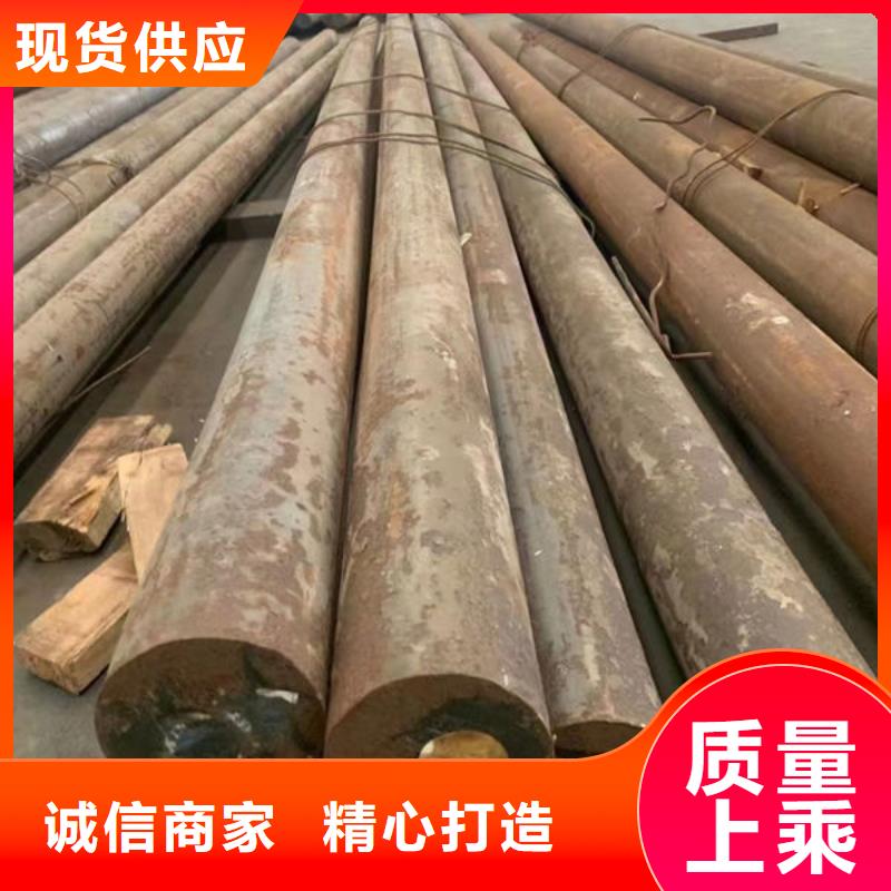 【圆钢合金钢板厂家新品】
