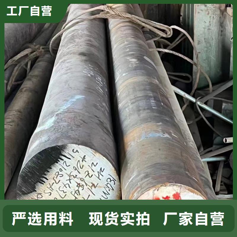圆钢-15CrMo钢板品质无所畏惧