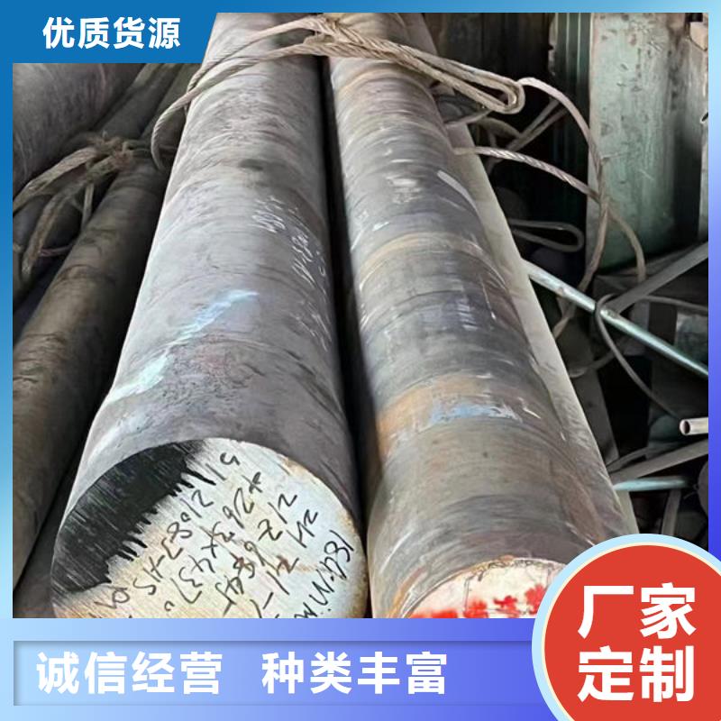 圆钢热轧圆钢满足客户需求