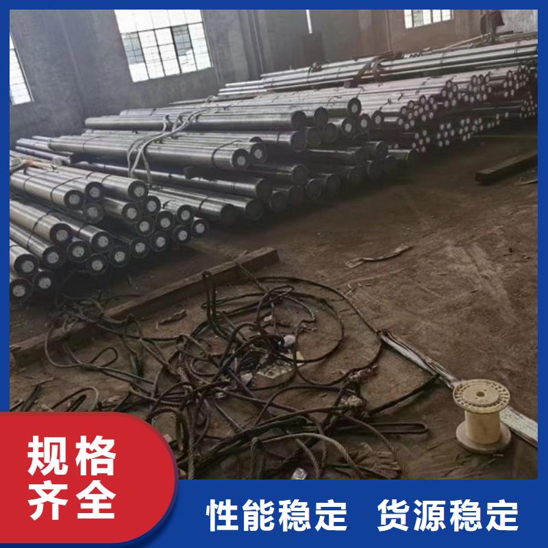 【圆钢-无缝钢管厂家直销放心】