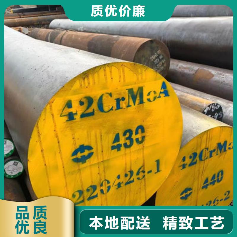 热轧圆钢-视频-热轧圆钢-广西省(该地)货源-柳州|梧州|玉林|桂林|南宁