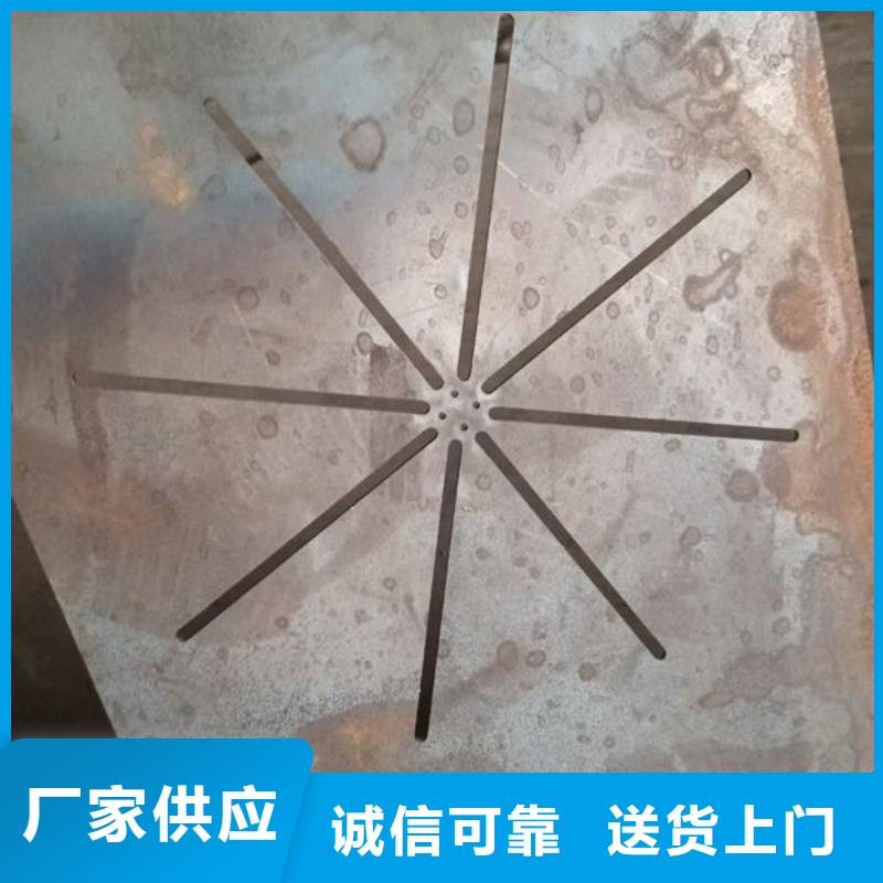 【圆钢-无缝钢管厂家直销放心】