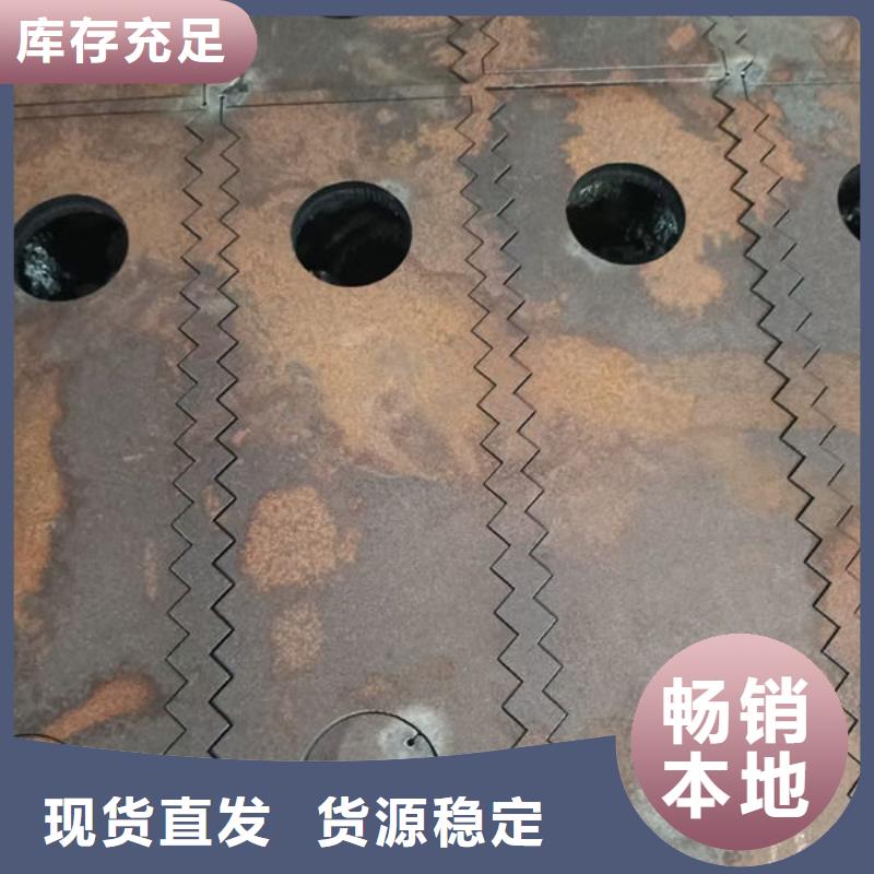 圆钢_钢板长期供应