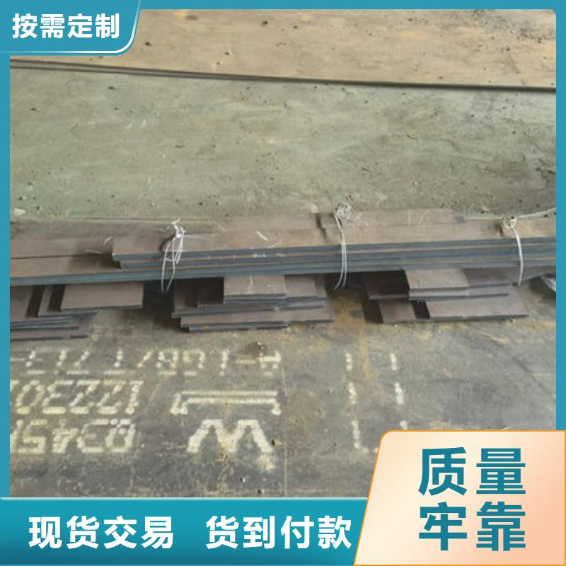 圆钢42CrMoA圆钢产地直销