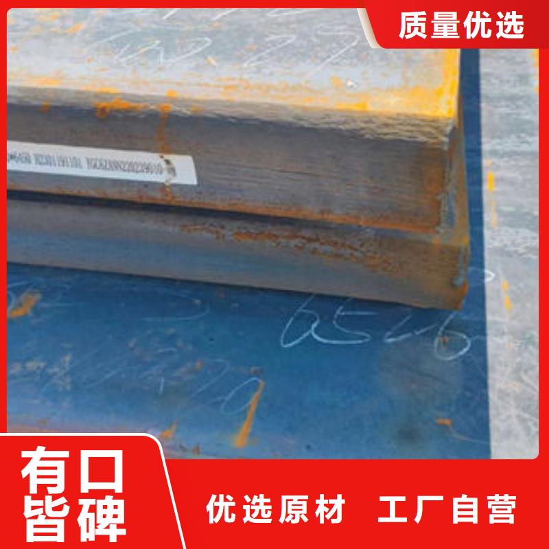 圆钢热轧圆钢满足客户需求
