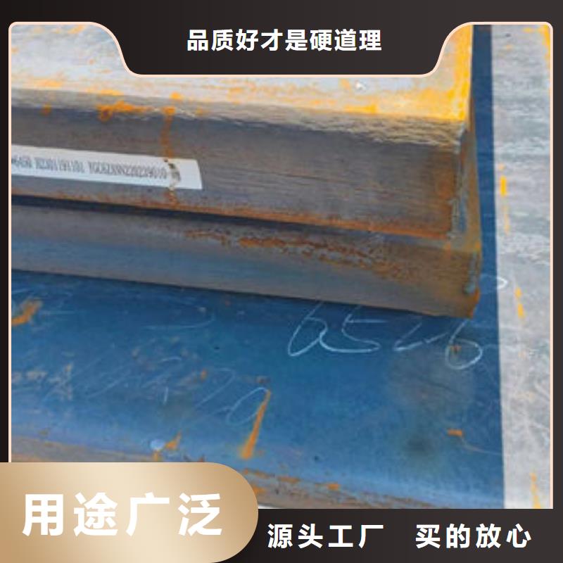【圆钢】20CrMnTi圆钢从源头保证品质