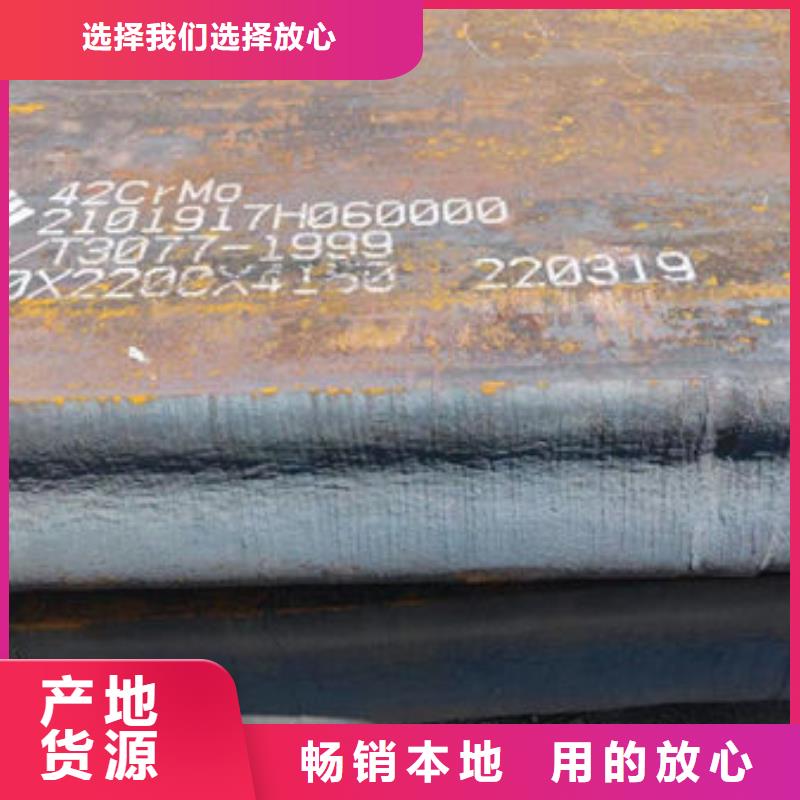 圆钢热轧圆钢满足客户需求
