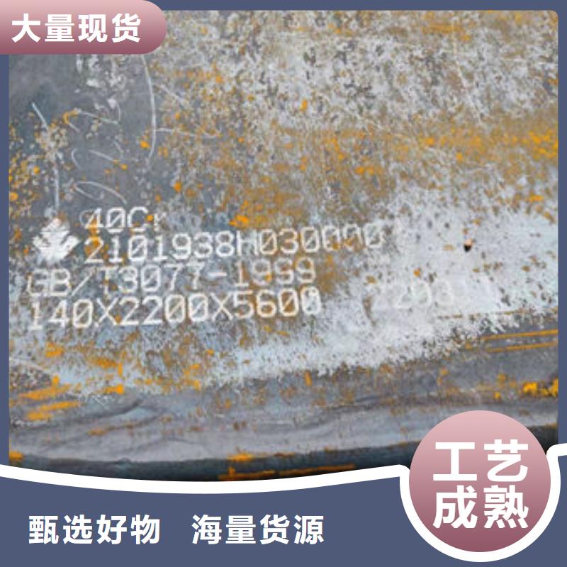 圆钢 不锈钢管自有厂家