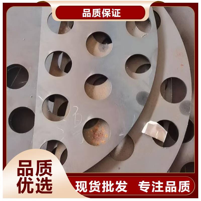 圆钢_钢板一站式采购
