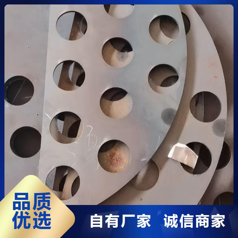 【圆钢合金钢库存丰富】