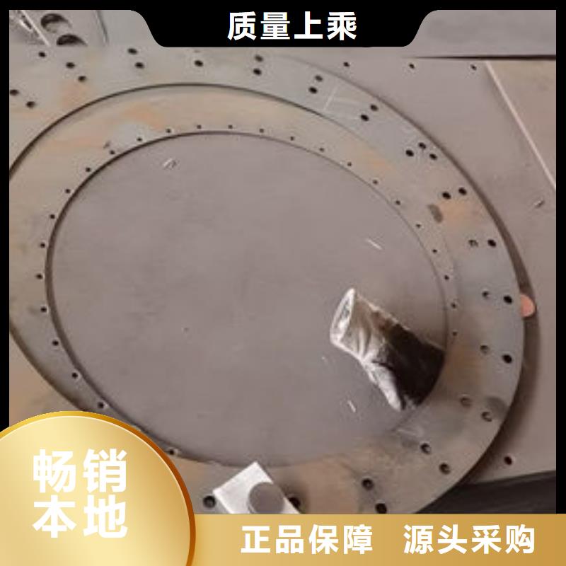 15CrNi3MoV铸造圆钢