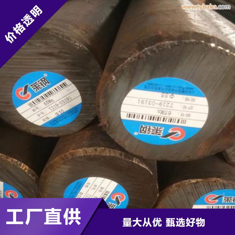 16MnHR冷拔六角钢管