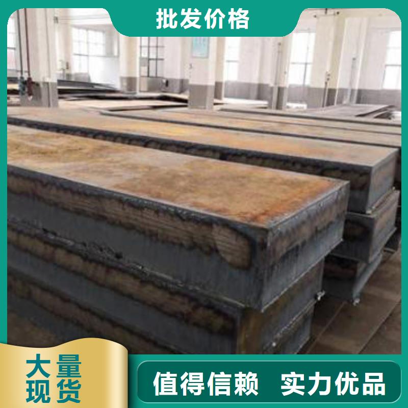 圆钢热轧圆钢满足客户需求