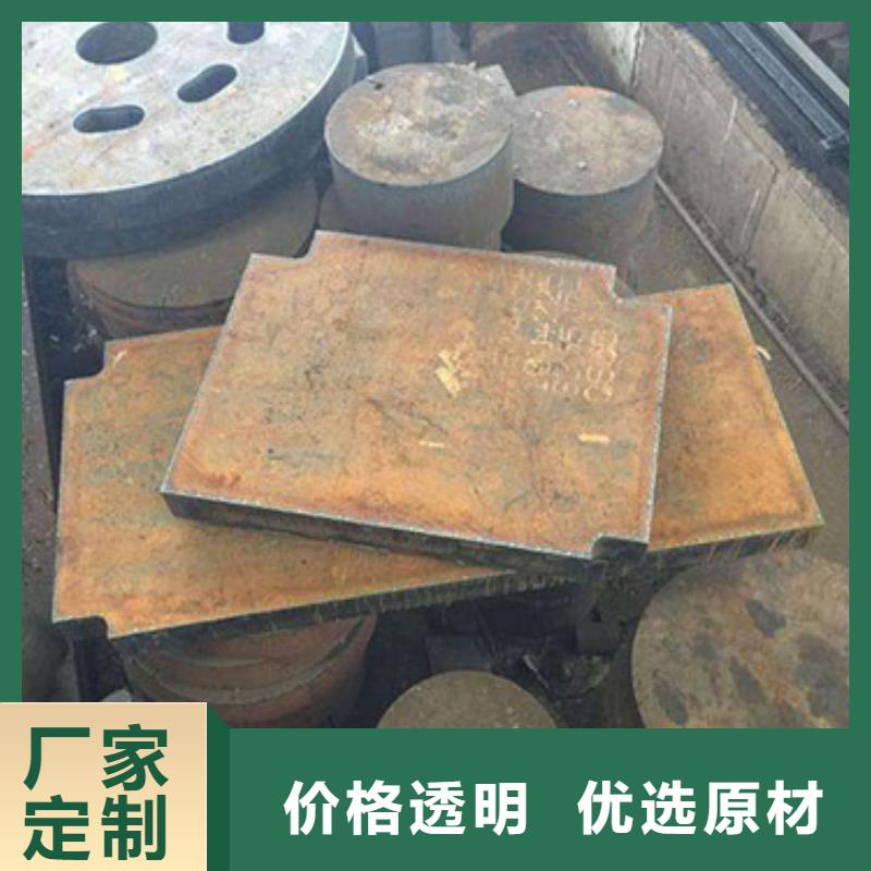  圆钢一手价格