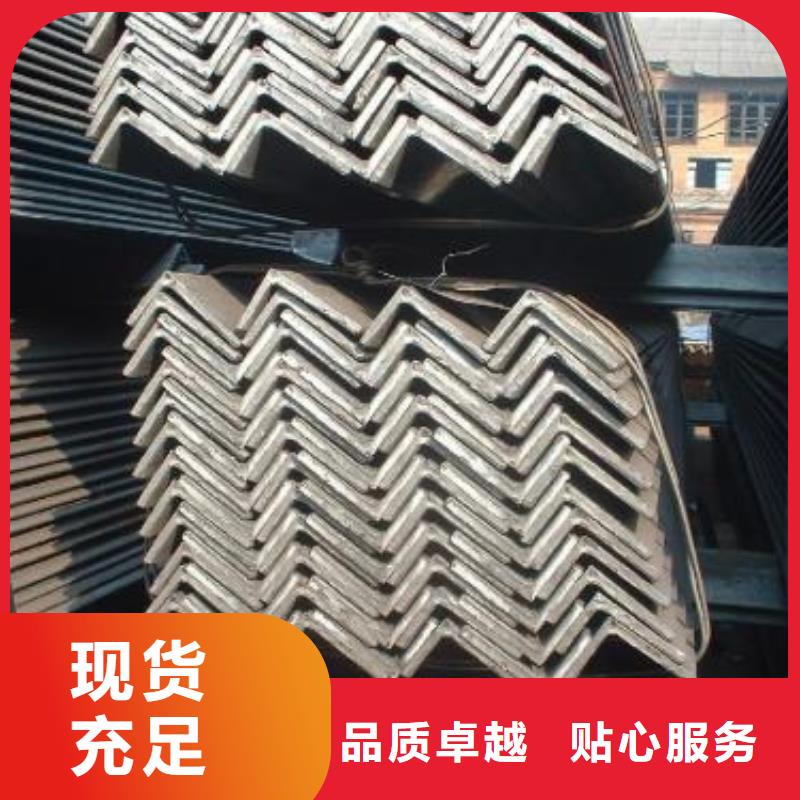 角钢圆钢放心选购