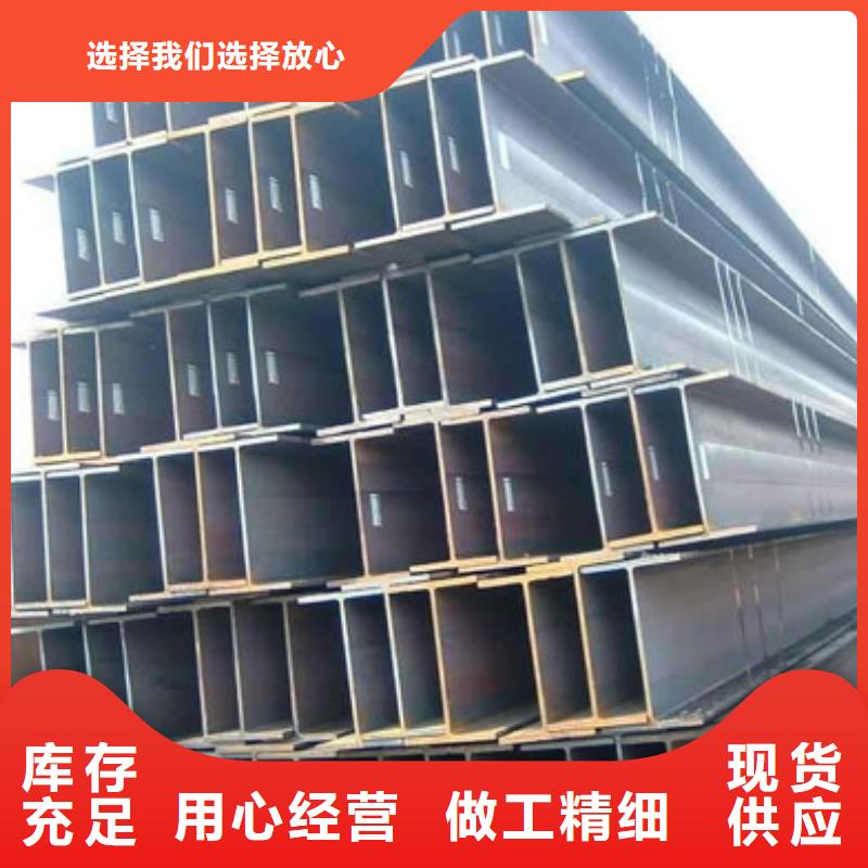 角钢板材满足您多种采购需求