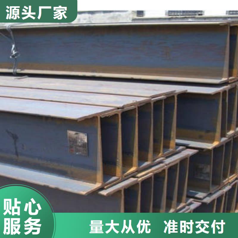 角钢1Cr6Si2Mo钢板实时报价