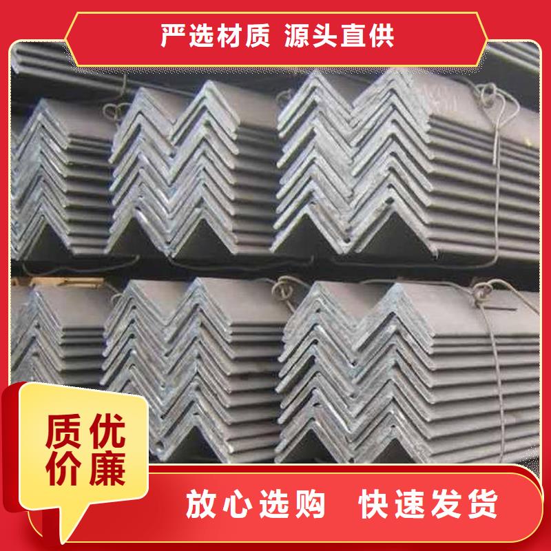 【角钢】不锈钢管种类丰富