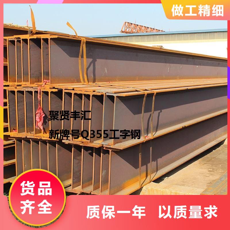 【角钢】不锈钢管种类丰富