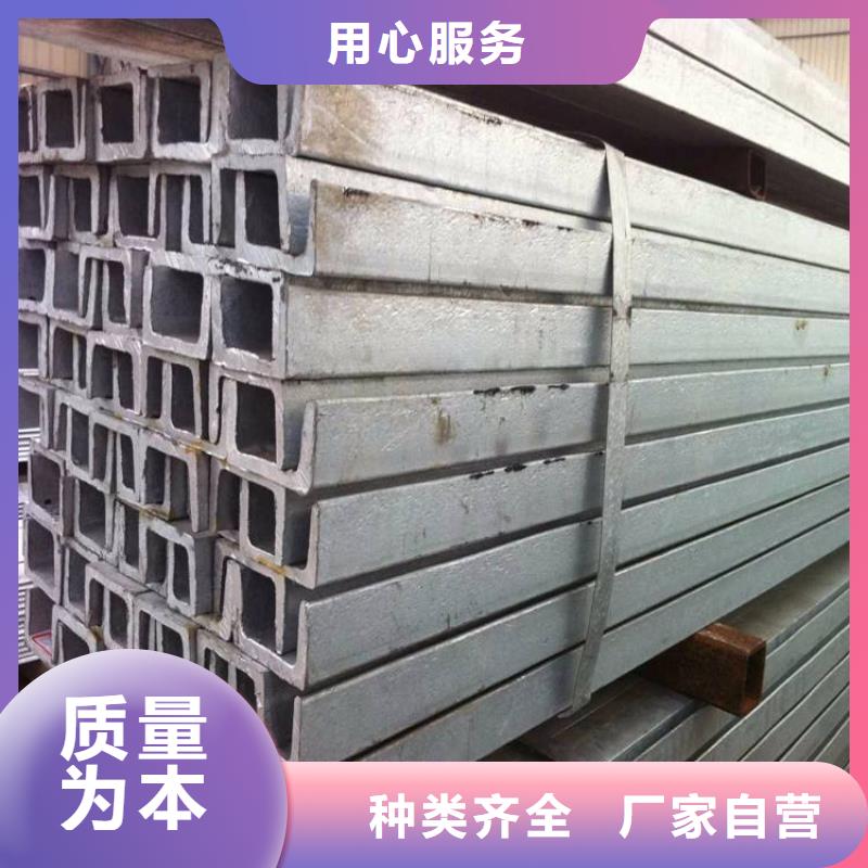 角钢,42CrMoA圆钢买的放心安兴用的舒心