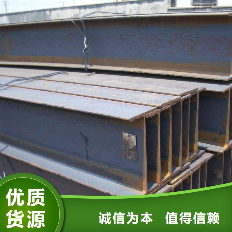 角钢-25Cr2MoV圆钢精选好货