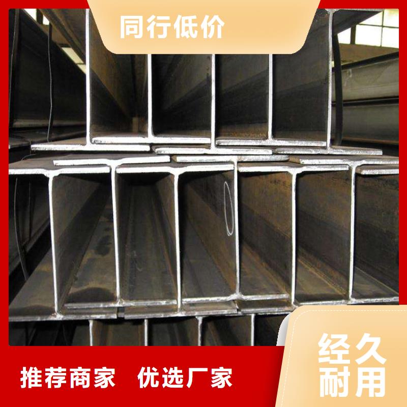 角钢,特厚钢板符合标准