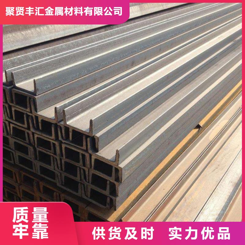 角钢,42CrMoA圆钢买的放心安兴用的舒心