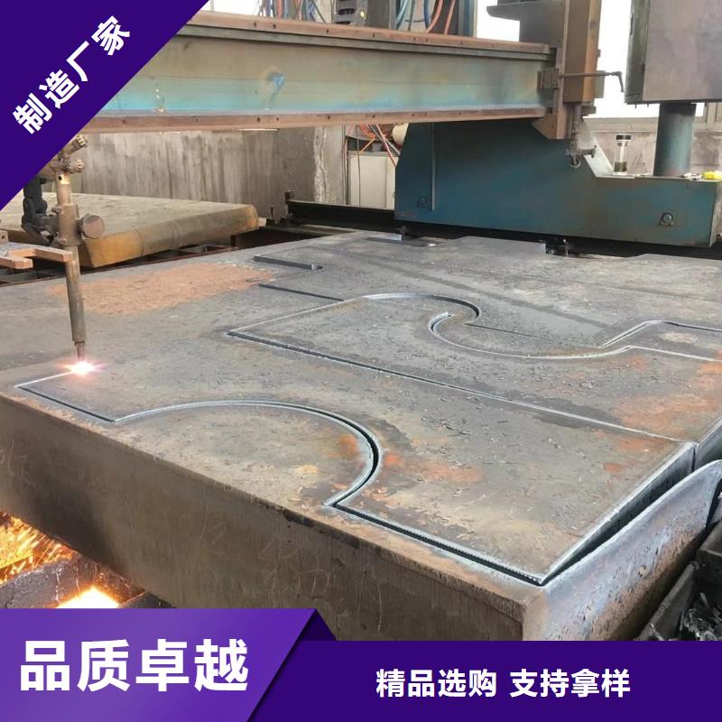 【圆钢】,锻件加工工程施工案例聚贤丰汇不锈钢管