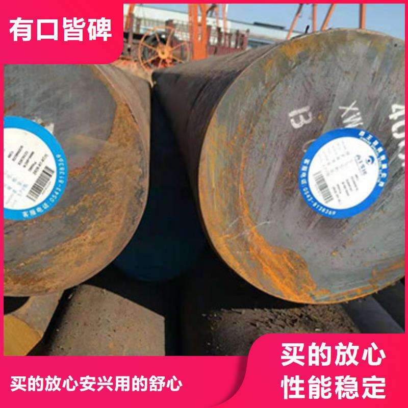 不锈钢管-视频-河南省郑州市|上街|惠济|三门峡|平顶山|商丘|开封|新乡|许昌不锈钢管-聚贤丰汇